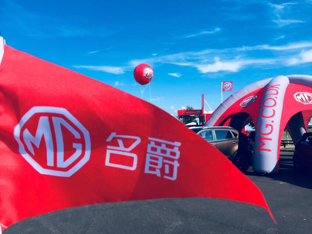 MG inflatables at event